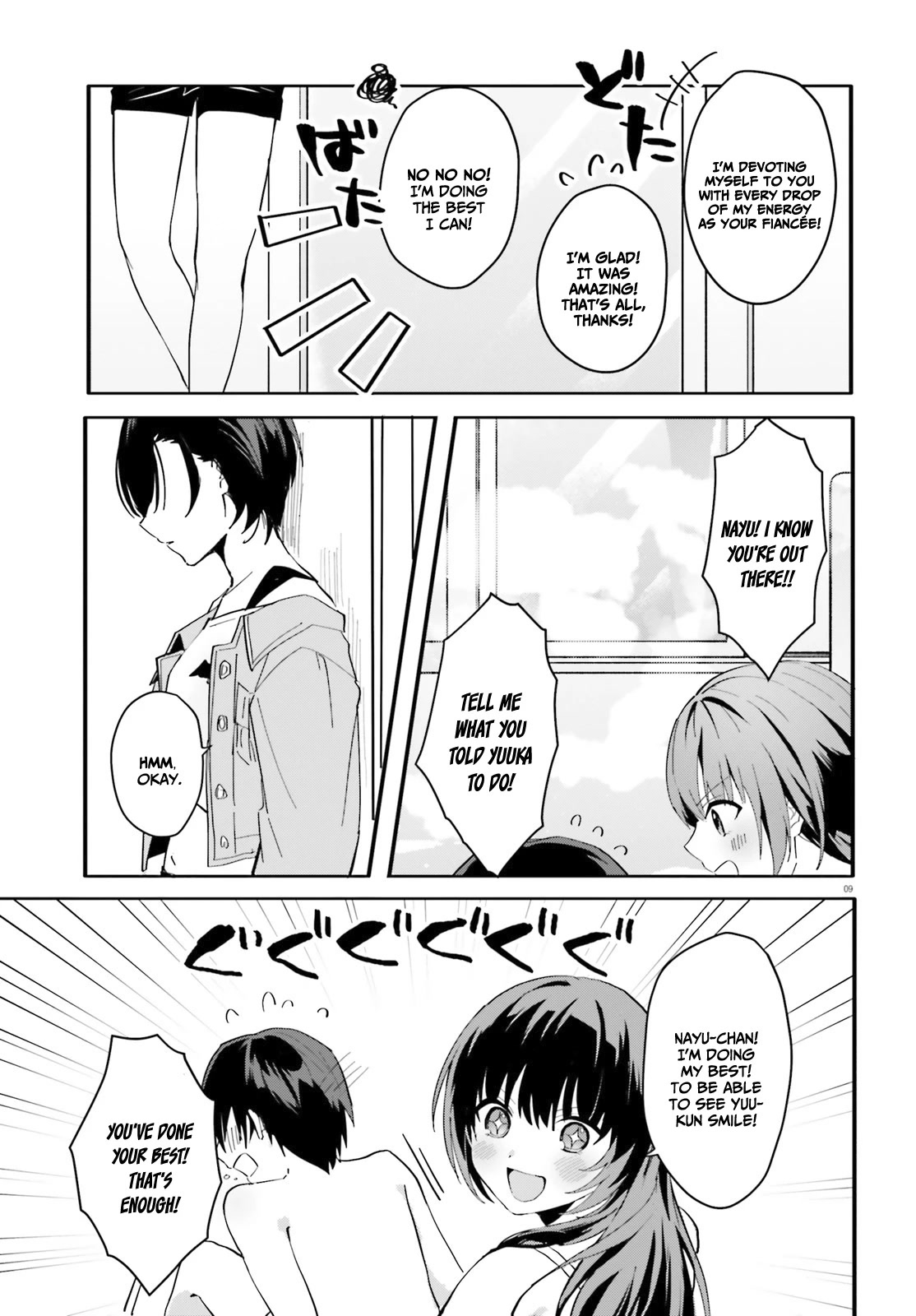 The Plain-Looking Girl, Who Became My Fiancée, Is Only Cute at Home Chapter 8 page 10 - Chapter 8