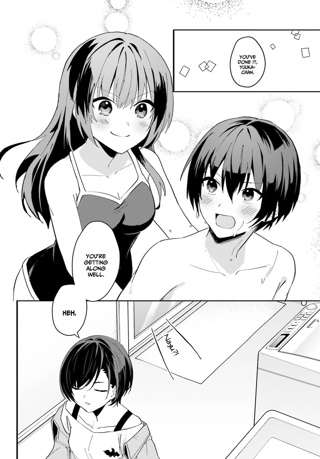 The Plain-Looking Girl, Who Became My Fiancée, Is Only Cute at Home Chapter 8 page 11 - Chapter 8
