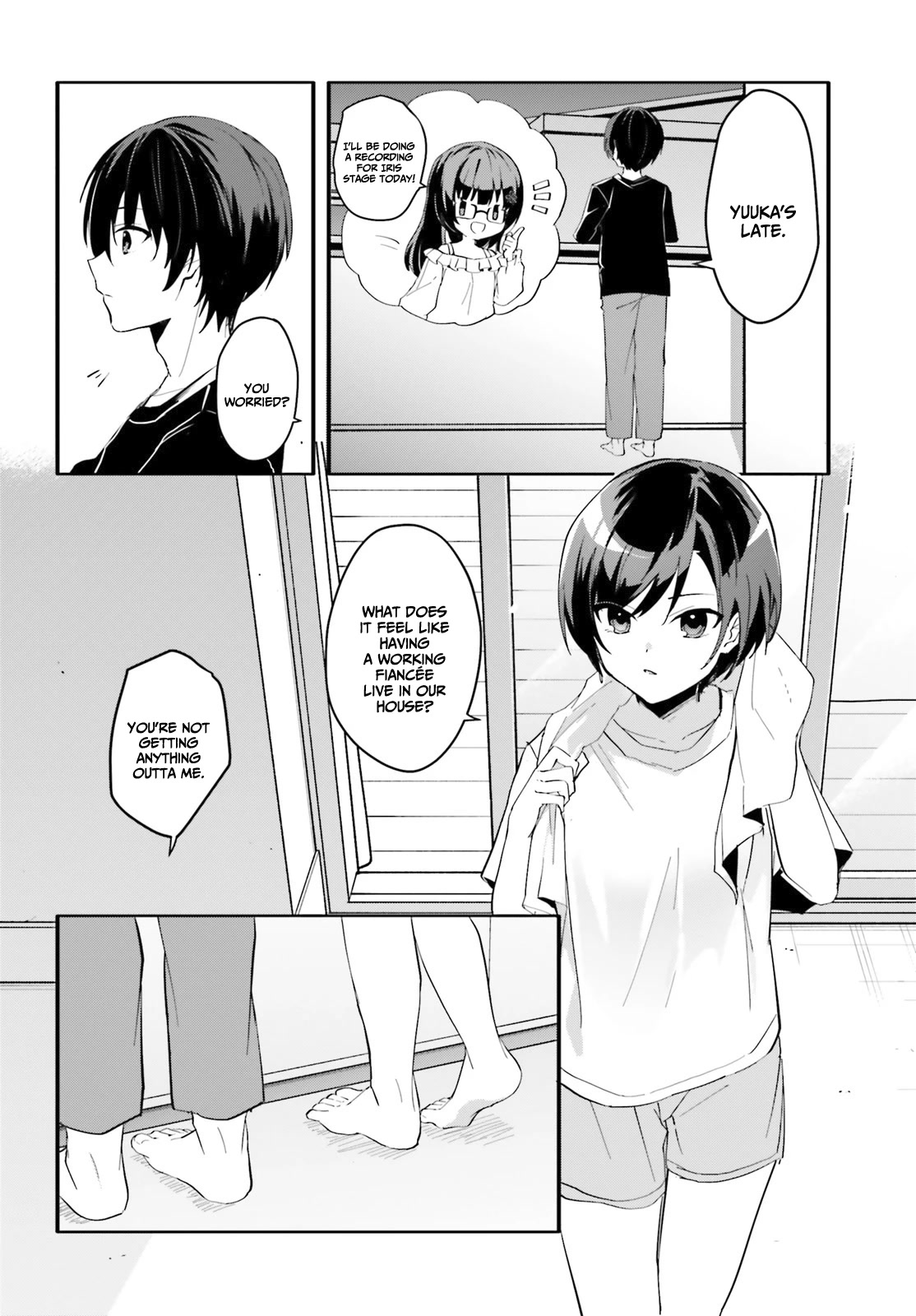The Plain-Looking Girl, Who Became My Fiancée, Is Only Cute at Home Chapter 8 page 13 - Chapter 8