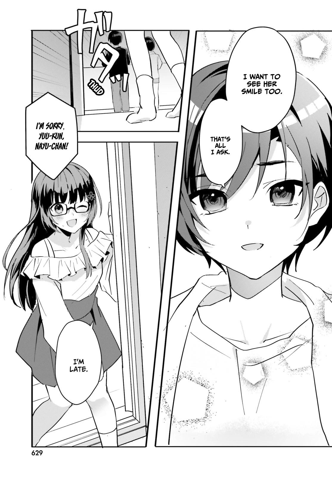 The Plain-Looking Girl, Who Became My Fiancée, Is Only Cute at Home Chapter 8 page 20 - Chapter 8