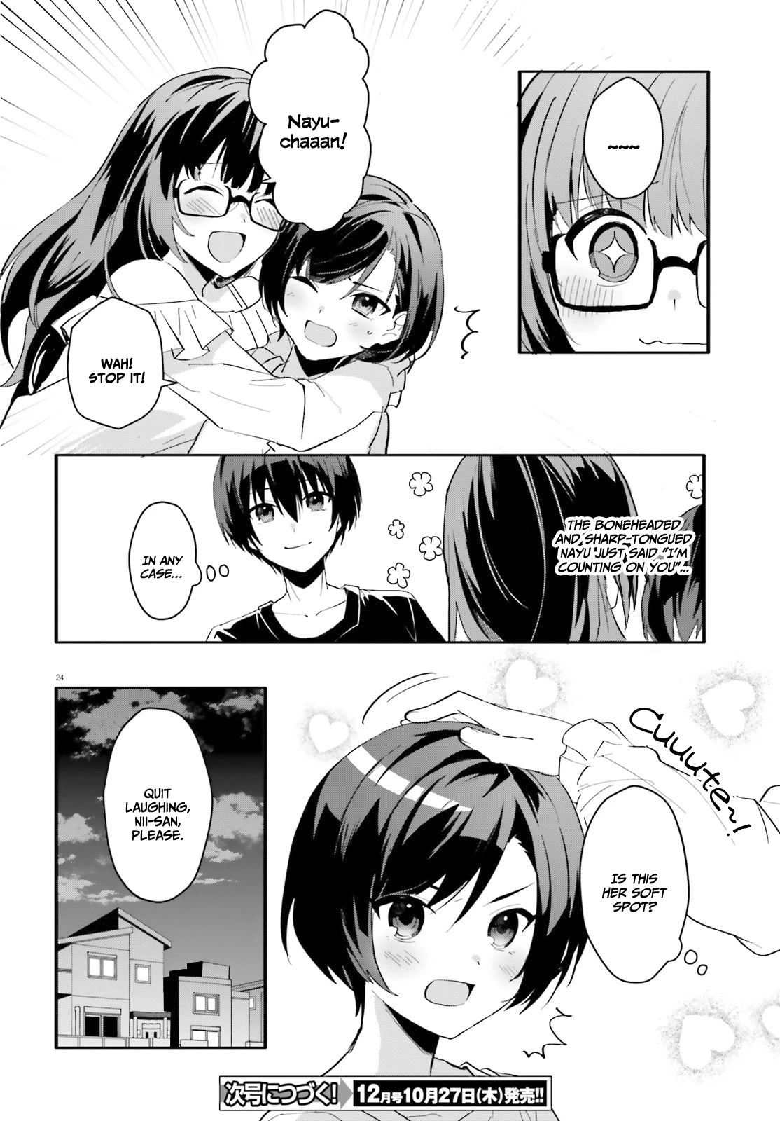The Plain-Looking Girl, Who Became My Fiancée, Is Only Cute at Home Chapter 8 page 25 - Chapter 8