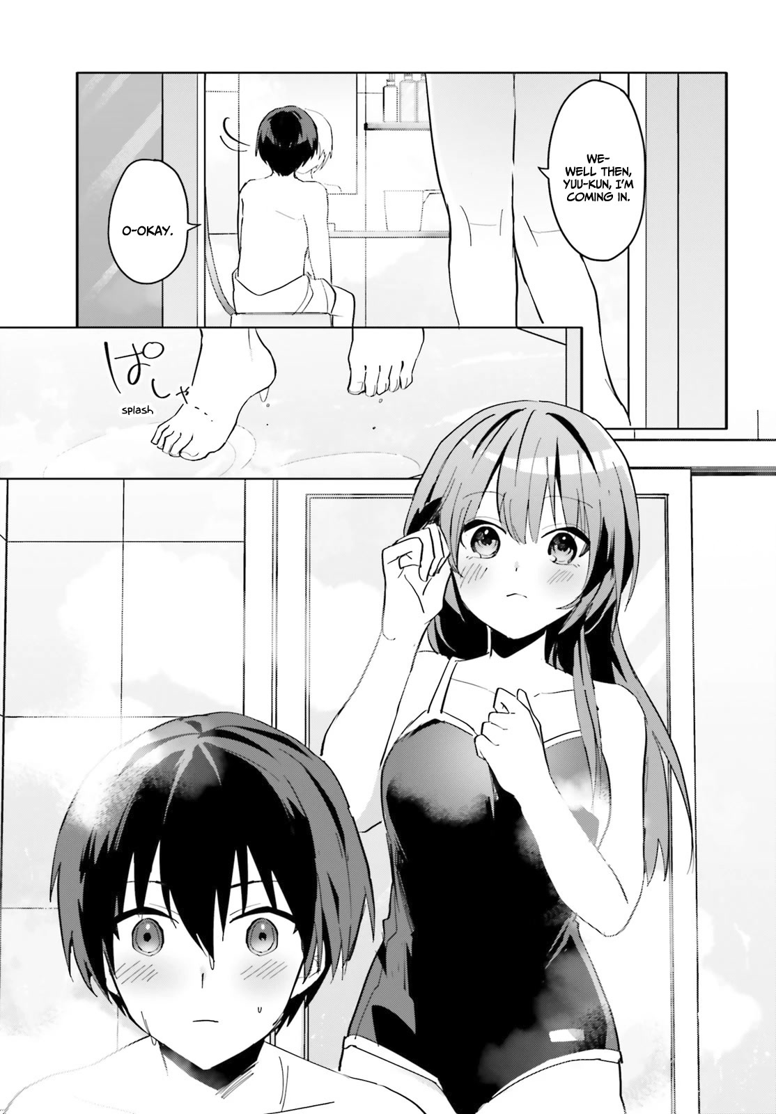 The Plain-Looking Girl, Who Became My Fiancée, Is Only Cute at Home Chapter 8 page 4 - Chapter 8