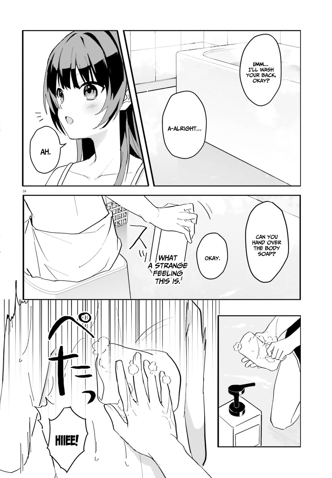 The Plain-Looking Girl, Who Became My Fiancée, Is Only Cute at Home Chapter 8 page 5 - Chapter 8