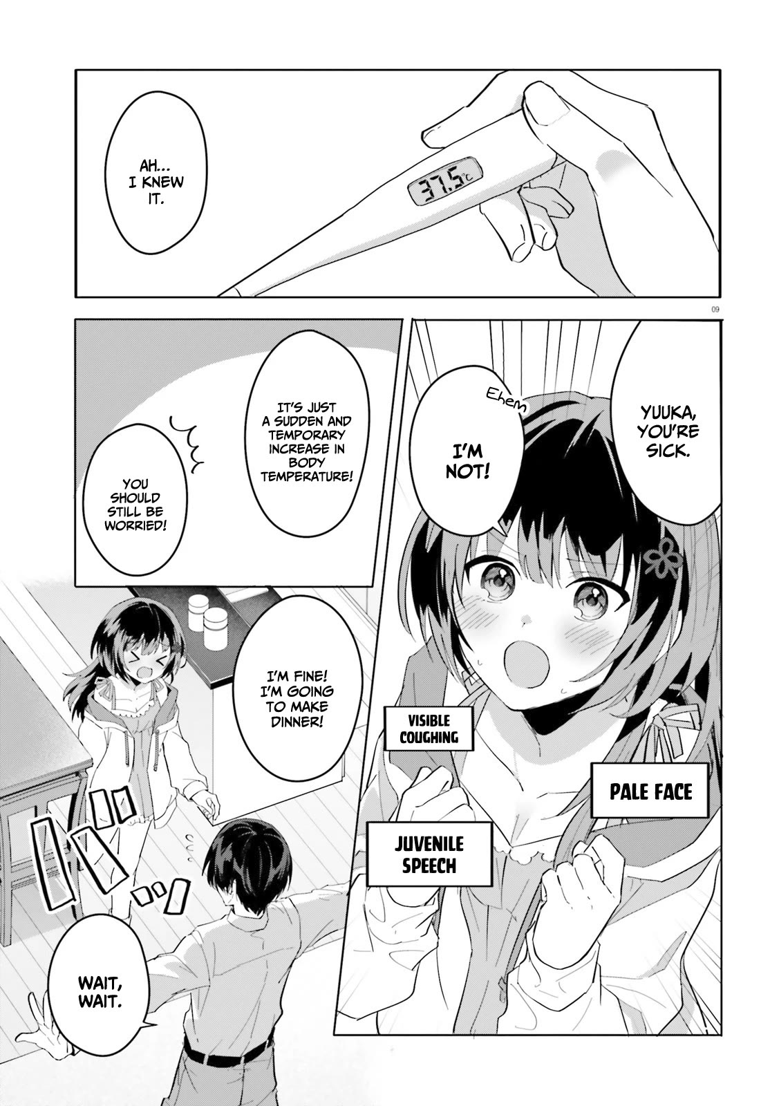 The Plain-Looking Girl, Who Became My Fiancée, Is Only Cute at Home Chapter 9 page 10 - Chapter 9