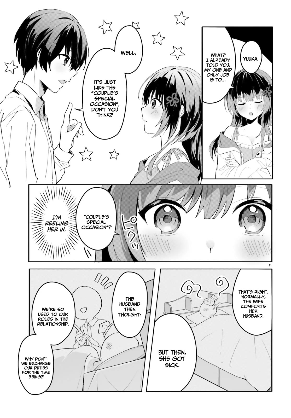 The Plain-Looking Girl, Who Became My Fiancée, Is Only Cute at Home Chapter 9 page 12 - Chapter 9