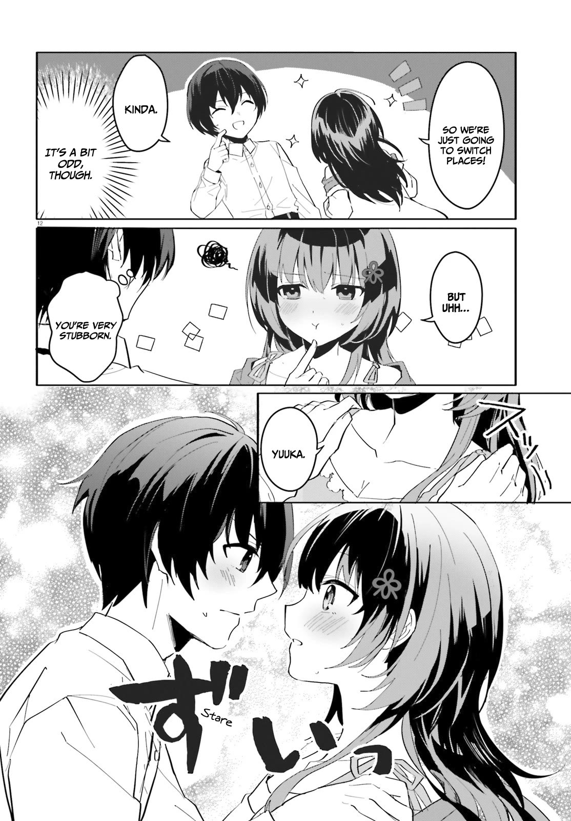 The Plain-Looking Girl, Who Became My Fiancée, Is Only Cute at Home Chapter 9 page 13 - Chapter 9