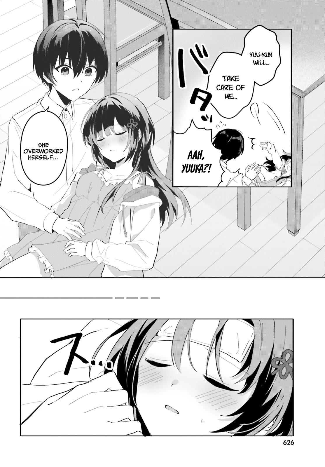 The Plain-Looking Girl, Who Became My Fiancée, Is Only Cute at Home Chapter 9 page 15 - Chapter 9