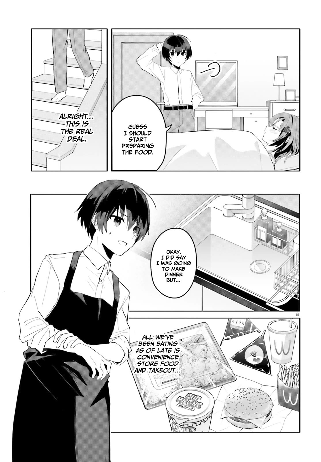 The Plain-Looking Girl, Who Became My Fiancée, Is Only Cute at Home Chapter 9 page 16 - Chapter 9
