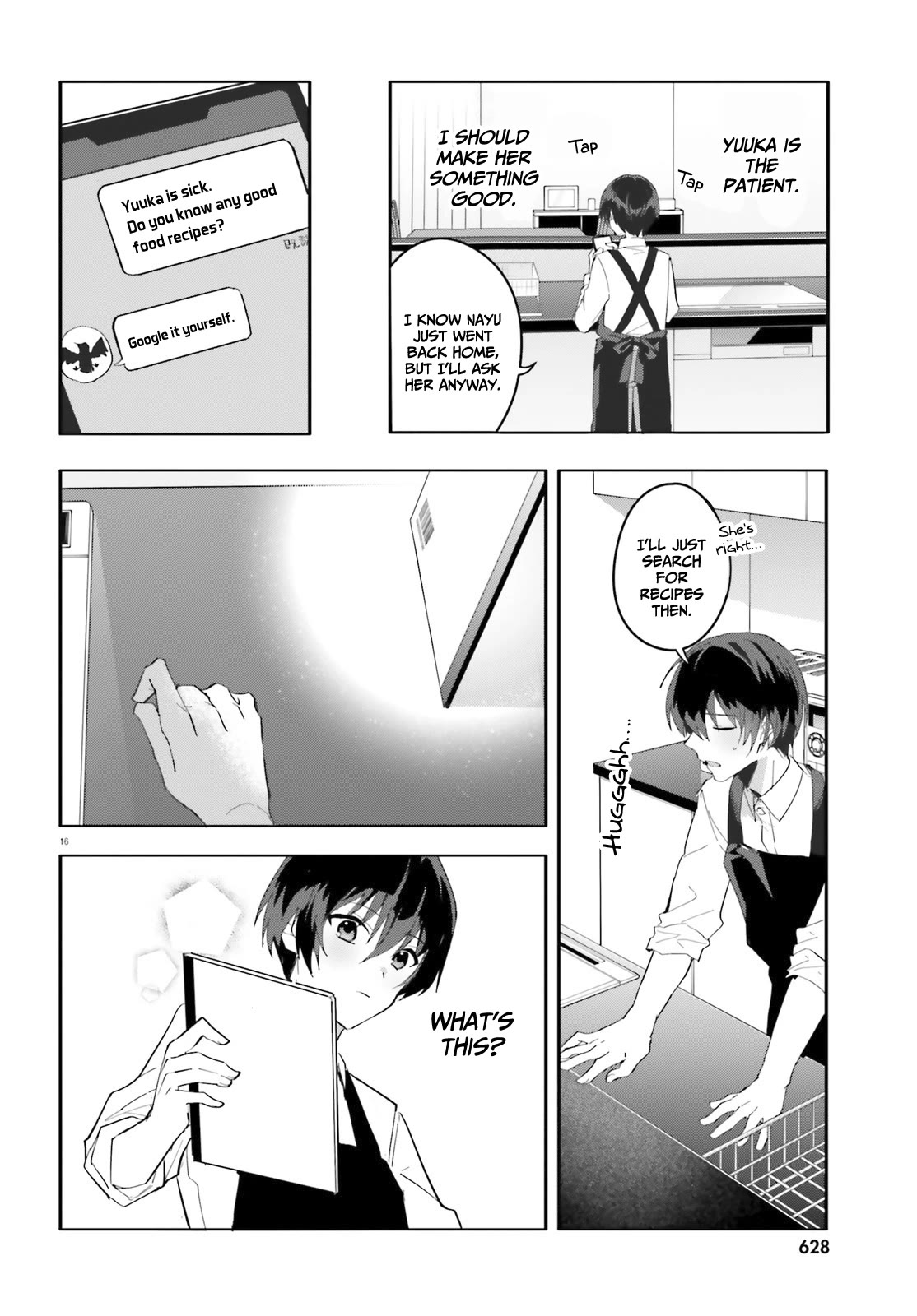 The Plain-Looking Girl, Who Became My Fiancée, Is Only Cute at Home Chapter 9 page 17 - Chapter 9
