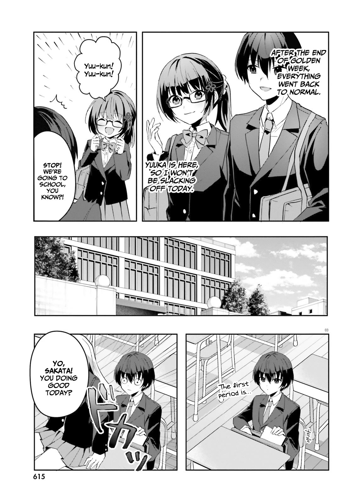 The Plain-Looking Girl, Who Became My Fiancée, Is Only Cute at Home Chapter 9 page 4 - Chapter 9
