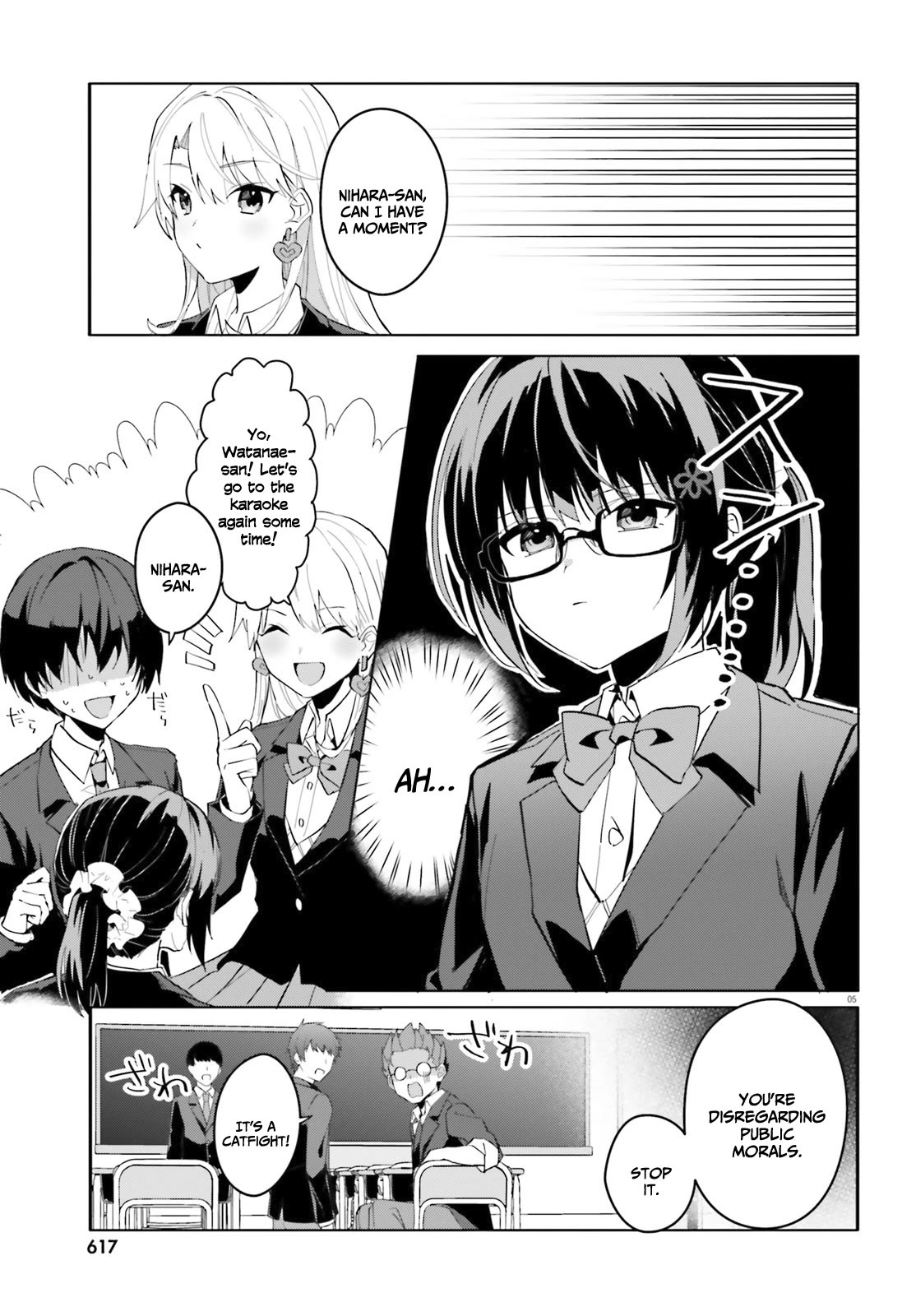 The Plain-Looking Girl, Who Became My Fiancée, Is Only Cute at Home Chapter 9 page 6 - Chapter 9