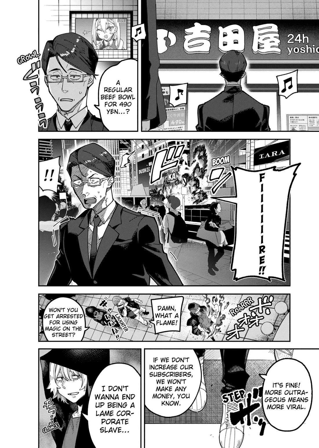 The Plain Salary Man Turned Out to Be a Hero: He was Invincible, Only to Be Exposed on His Niece's Dungeon Stream Chapter 1 page 16 - Chapter 1