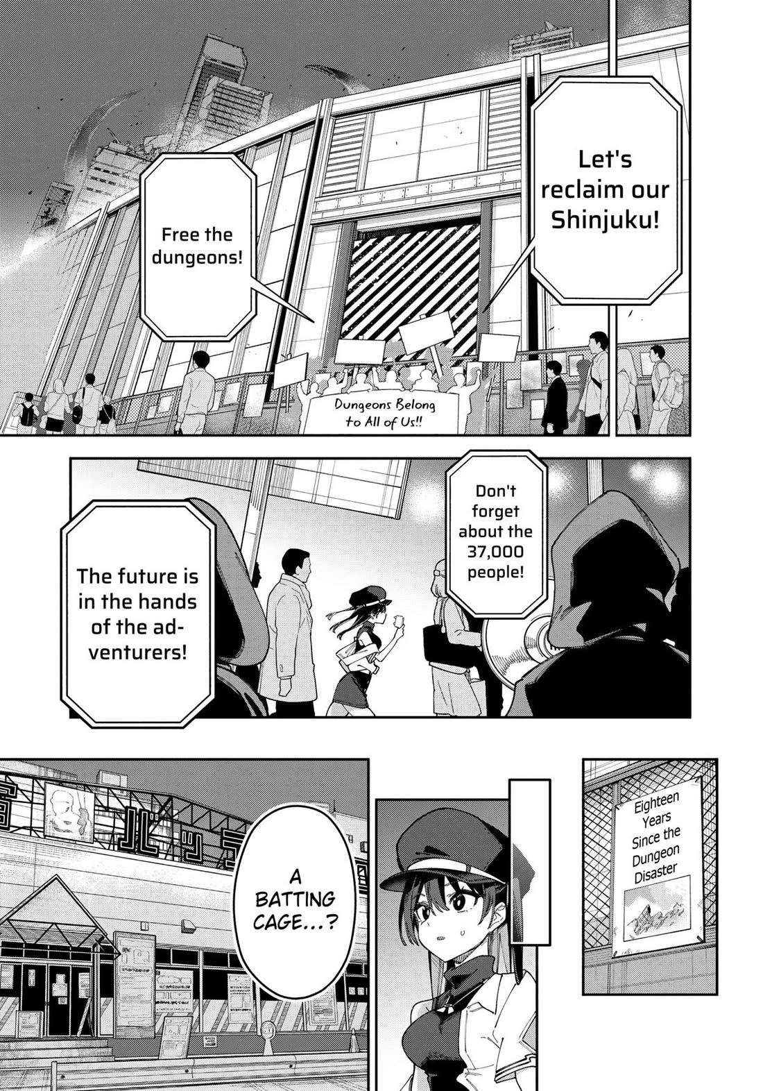 The Plain Salary Man Turned Out to Be a Hero: He was Invincible, Only to Be Exposed on His Niece's Dungeon Stream Chapter 1 page 27 - Chapter 1