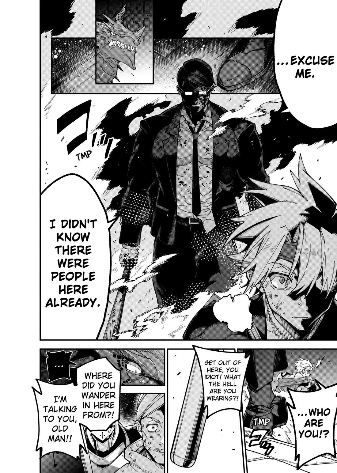 The Plain Salary Man Turned Out to Be a Hero: He was Invincible, Only to Be Exposed on His Niece's Dungeon Stream Chapter 1 page 3 - Chapter 1