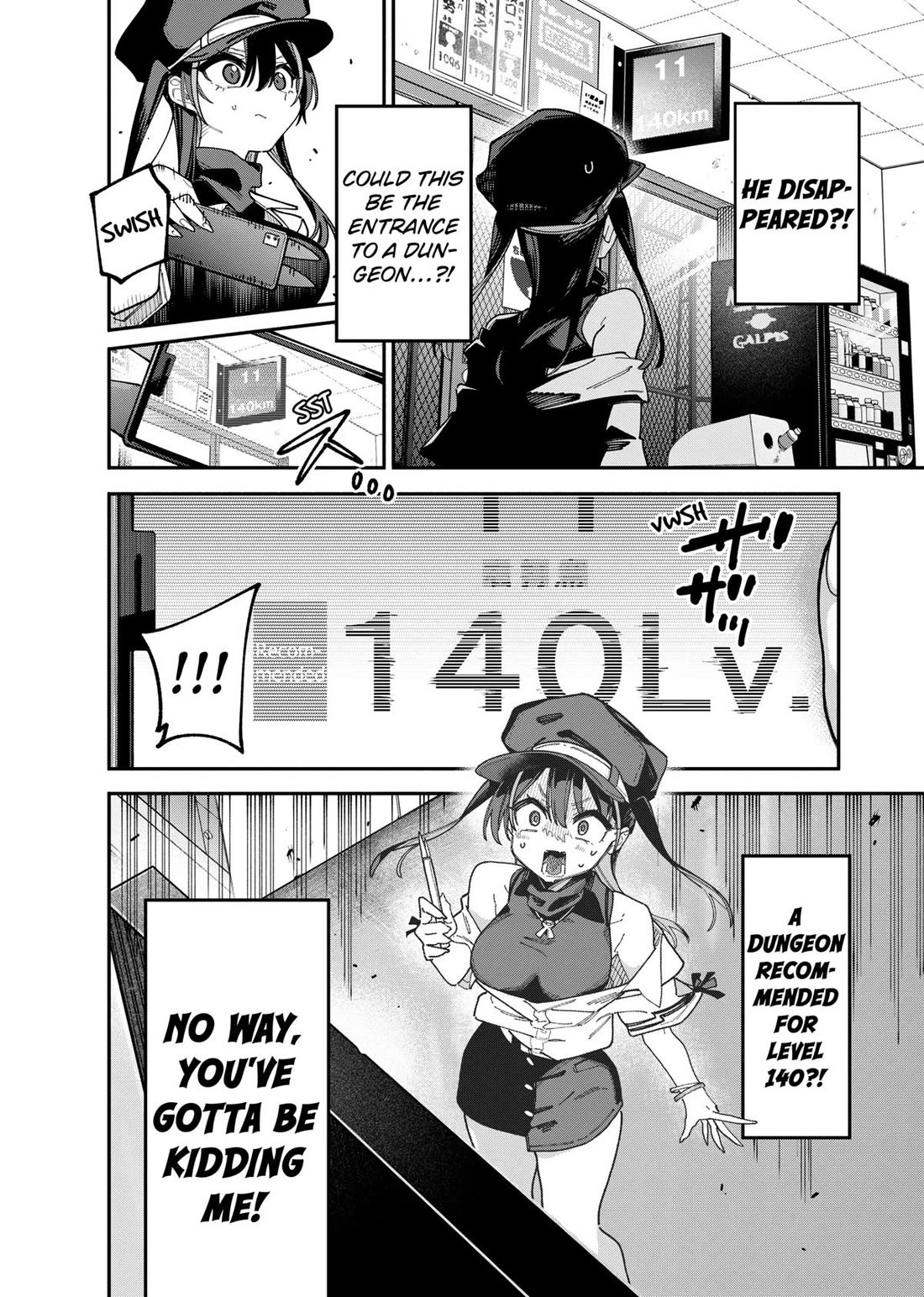 The Plain Salary Man Turned Out to Be a Hero: He was Invincible, Only to Be Exposed on His Niece's Dungeon Stream Chapter 1 page 30 - Chapter 1