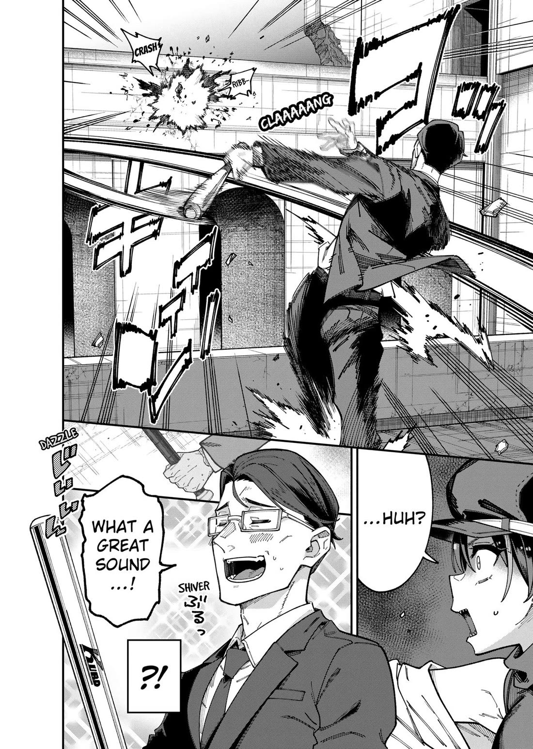 The Plain Salary Man Turned Out to Be a Hero: He was Invincible, Only to Be Exposed on His Niece's Dungeon Stream Chapter 1 page 34 - Chapter 1