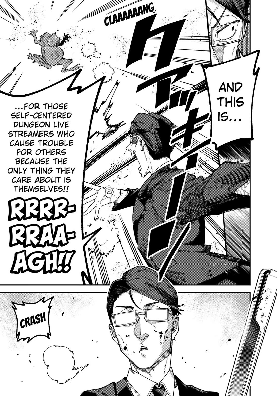 The Plain Salary Man Turned Out to Be a Hero: He was Invincible, Only to Be Exposed on His Niece's Dungeon Stream Chapter 1 page 37 - Chapter 1