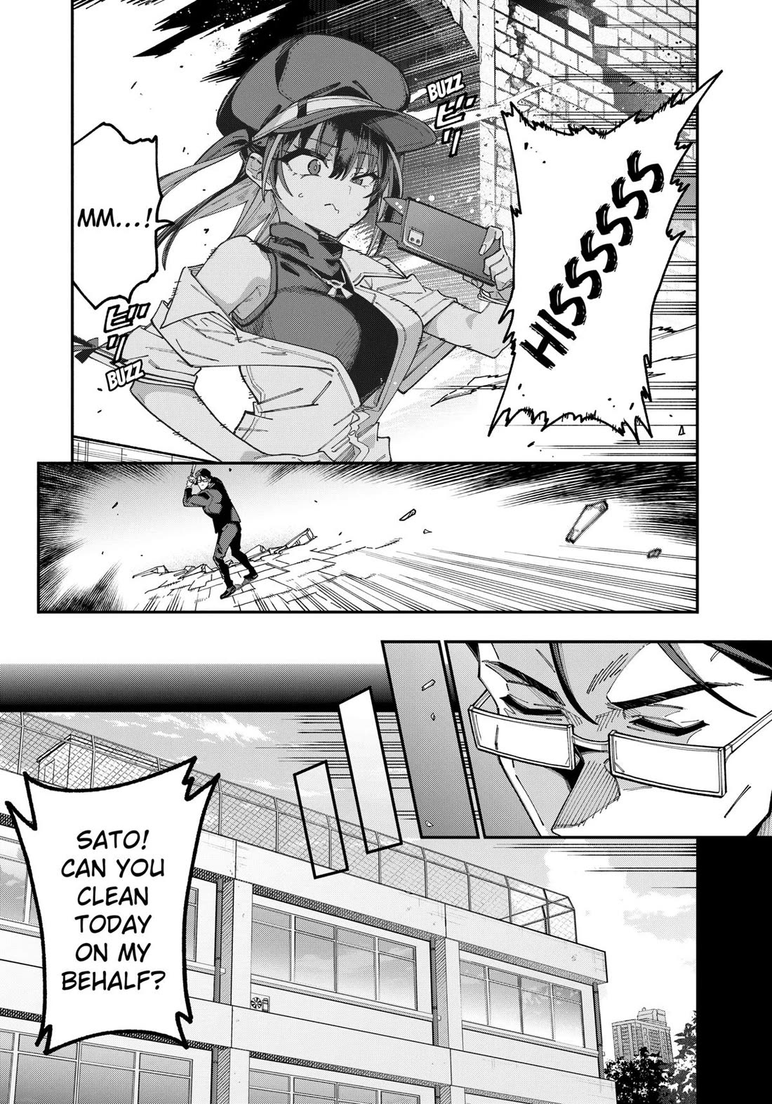 The Plain Salary Man Turned Out to Be a Hero: He was Invincible, Only to Be Exposed on His Niece's Dungeon Stream Chapter 1 page 44 - Chapter 1