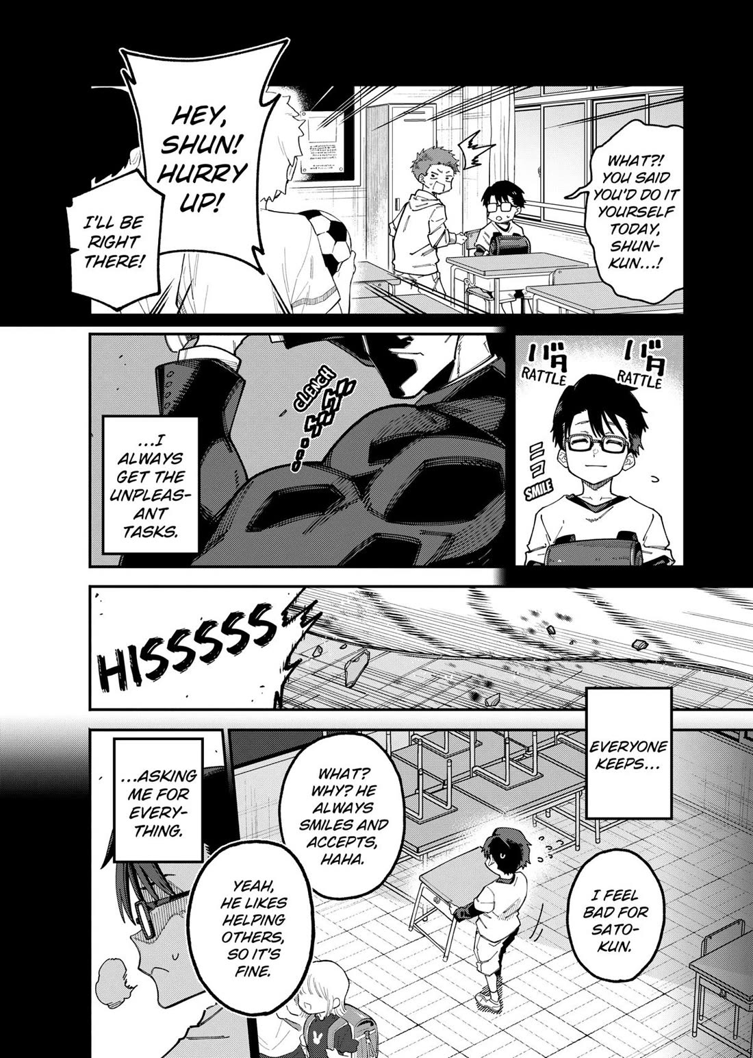 The Plain Salary Man Turned Out to Be a Hero: He was Invincible, Only to Be Exposed on His Niece's Dungeon Stream Chapter 1 page 45 - Chapter 1