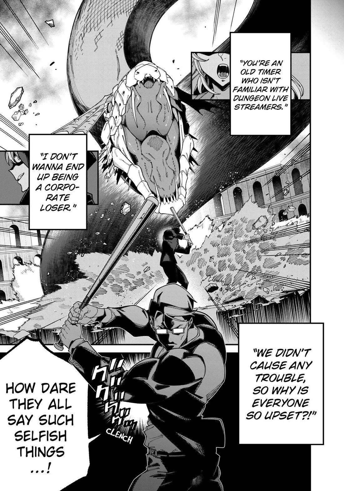 The Plain Salary Man Turned Out to Be a Hero: He was Invincible, Only to Be Exposed on His Niece's Dungeon Stream Chapter 1 page 46 - Chapter 1