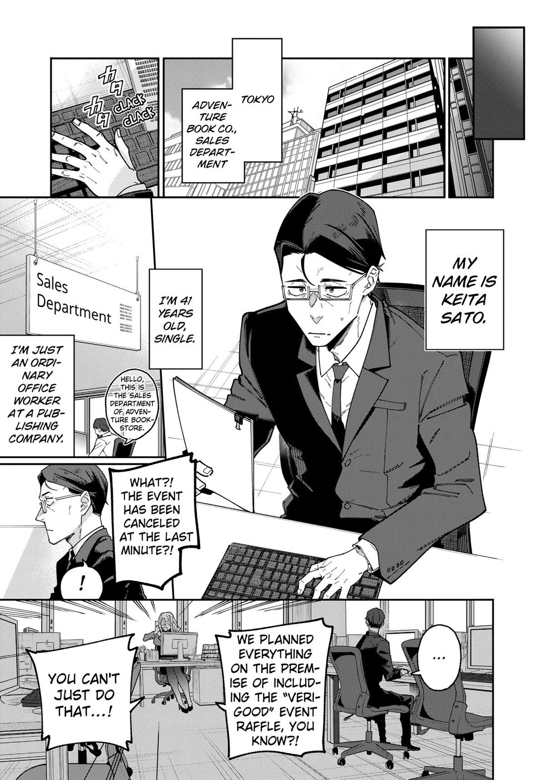 The Plain Salary Man Turned Out to Be a Hero: He was Invincible, Only to Be Exposed on His Niece's Dungeon Stream Chapter 1 page 7 - Chapter 1