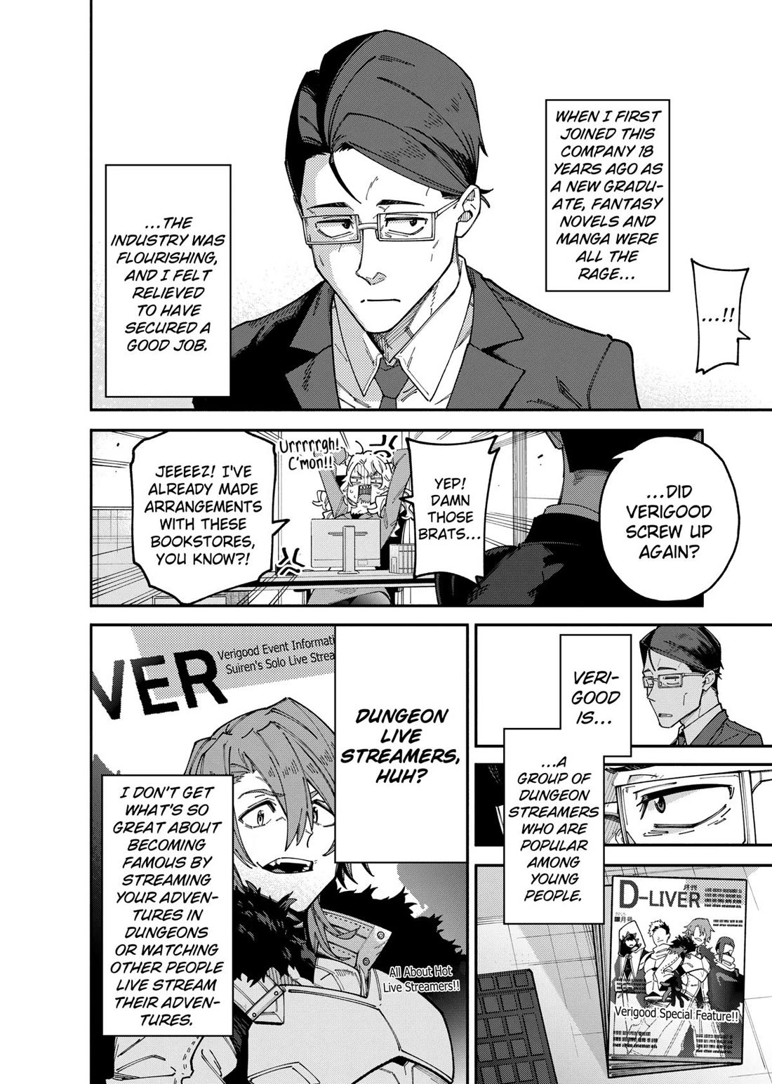 The Plain Salary Man Turned Out to Be a Hero: He was Invincible, Only to Be Exposed on His Niece's Dungeon Stream Chapter 1 page 8 - Chapter 1
