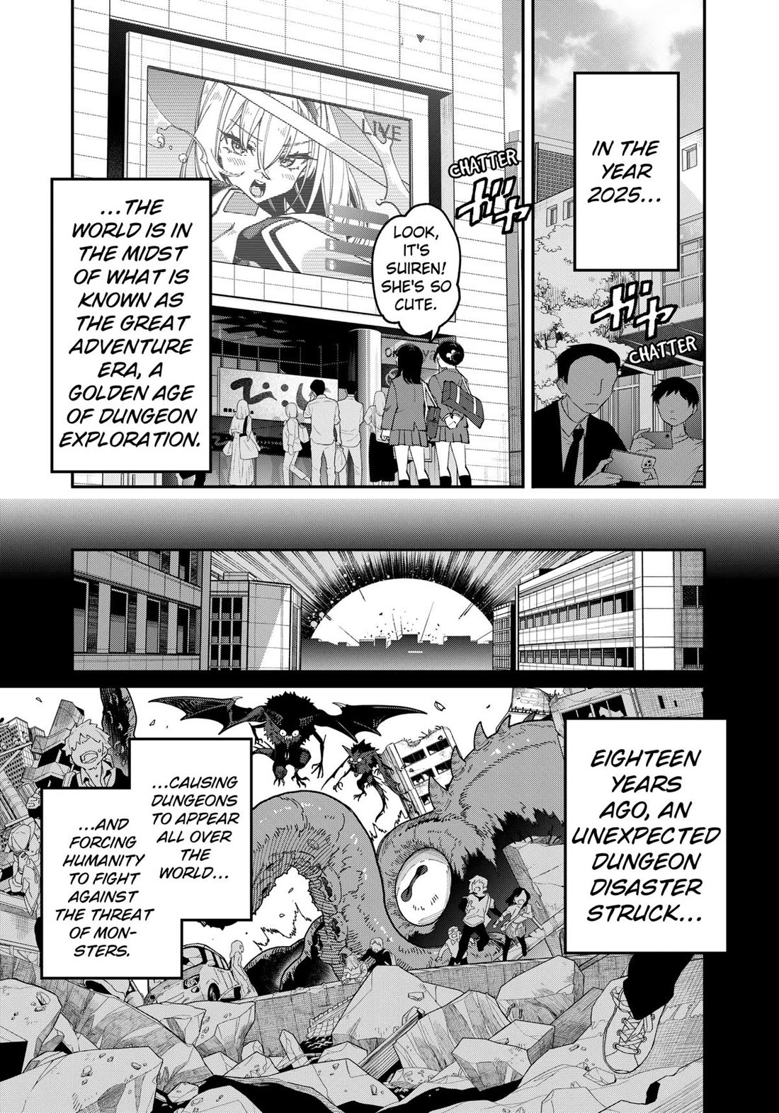 The Plain Salary Man Turned Out to Be a Hero: He was Invincible, Only to Be Exposed on His Niece's Dungeon Stream Chapter 1 page 9 - Chapter 1