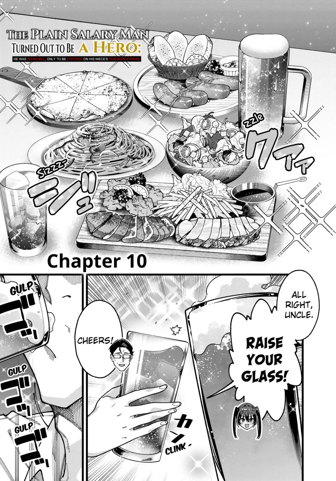 The Plain Salary Man Turned Out to Be a Hero: He was Invincible, Only to Be Exposed on His Niece's Dungeon Stream Chapter 10 page 1 - Chapter 10