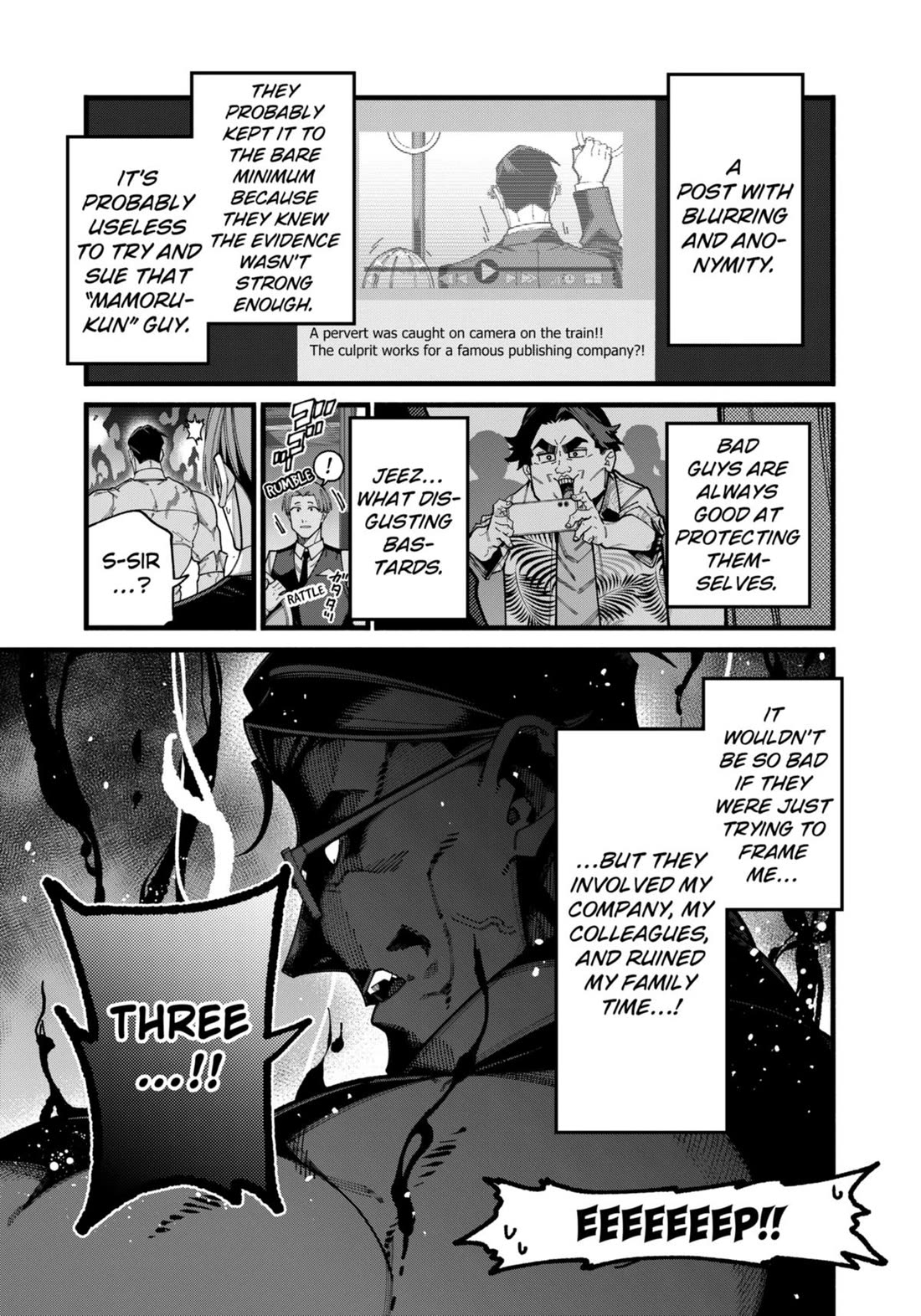 The Plain Salary Man Turned Out to Be a Hero: He was Invincible, Only to Be Exposed on His Niece's Dungeon Stream Chapter 10 page 13 - Chapter 10