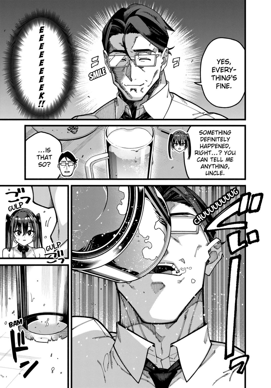 The Plain Salary Man Turned Out to Be a Hero: He was Invincible, Only to Be Exposed on His Niece's Dungeon Stream Chapter 10 page 15 - Chapter 10