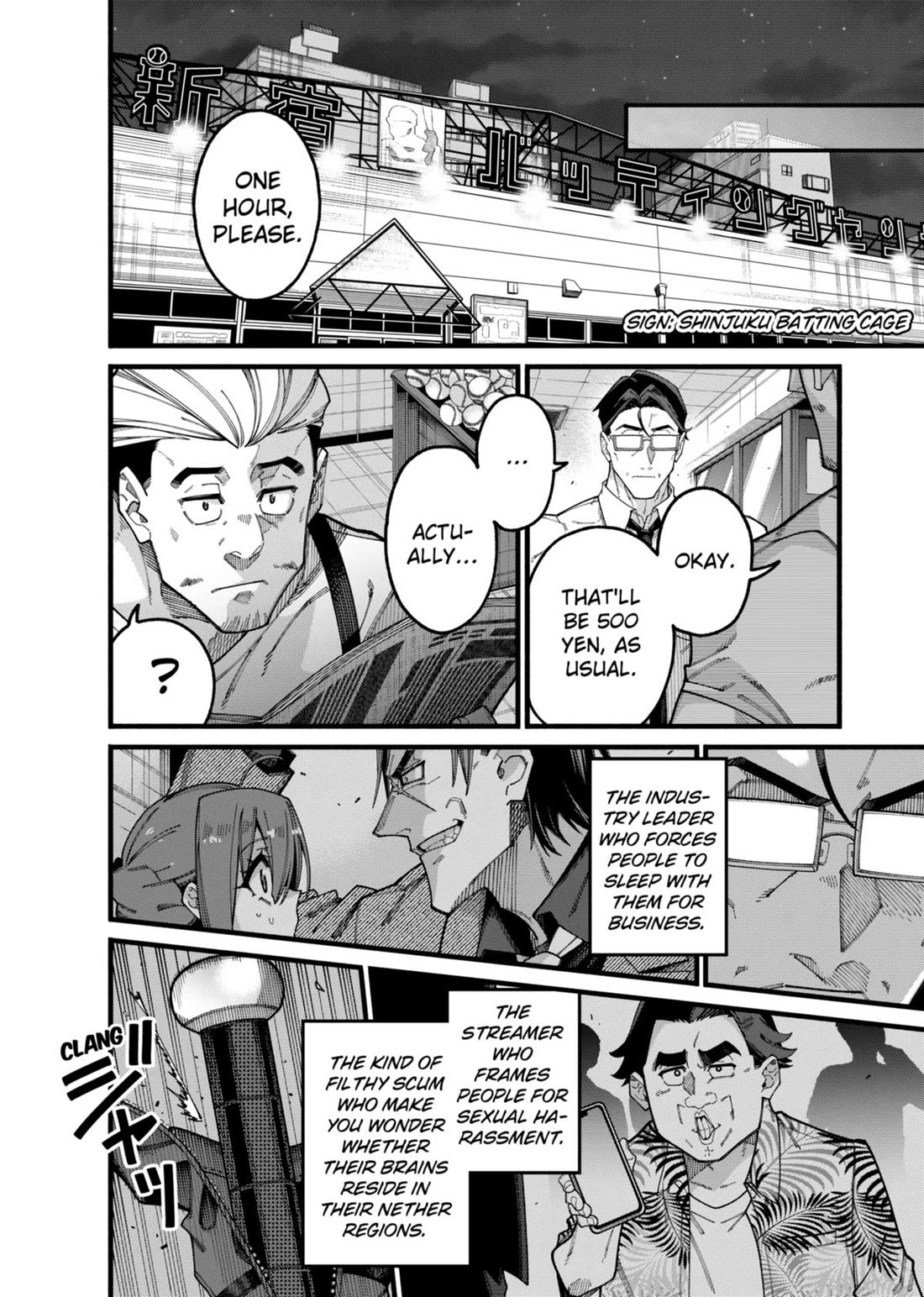 The Plain Salary Man Turned Out to Be a Hero: He was Invincible, Only to Be Exposed on His Niece's Dungeon Stream Chapter 10 page 18 - Chapter 10