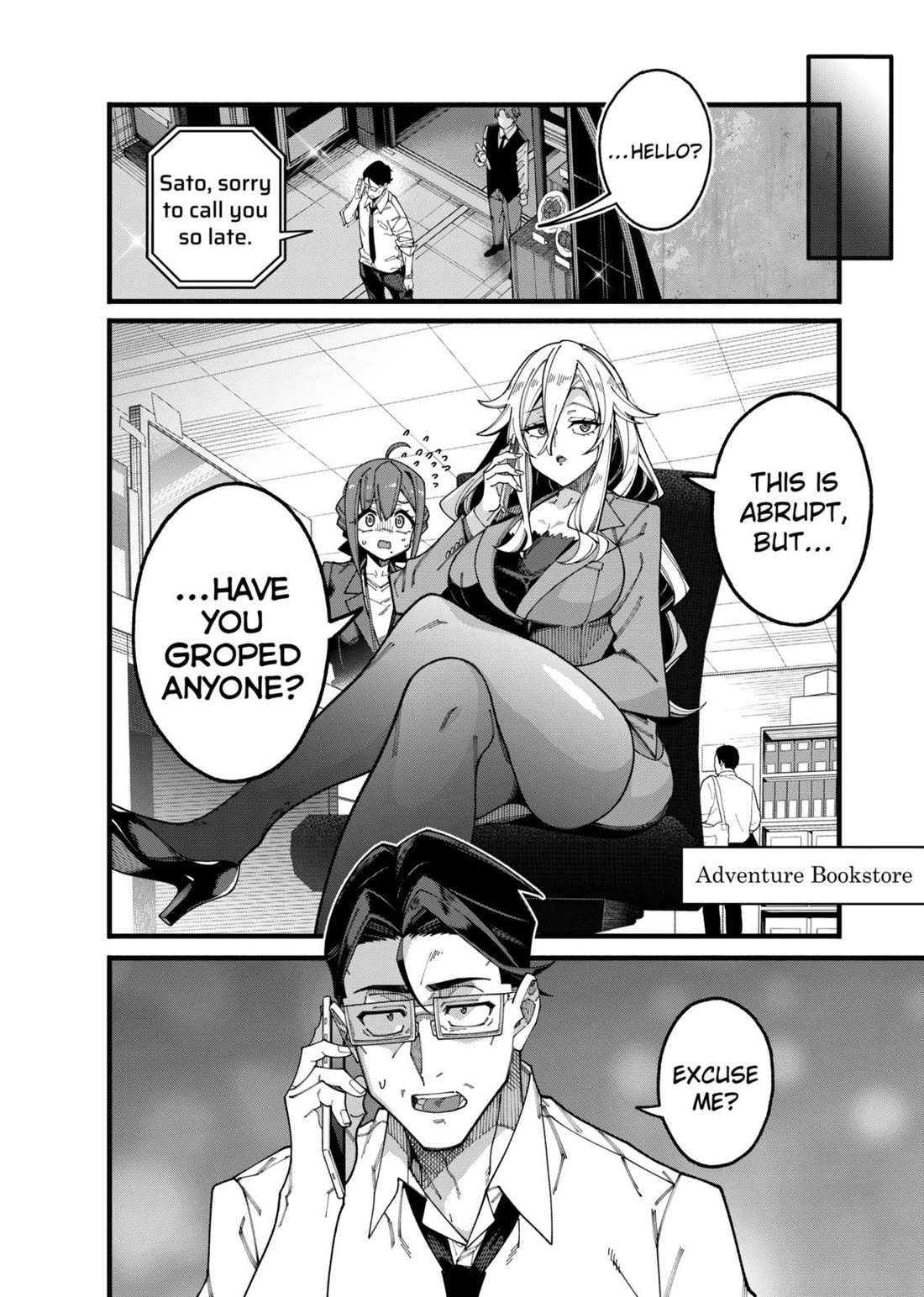The Plain Salary Man Turned Out to Be a Hero: He was Invincible, Only to Be Exposed on His Niece's Dungeon Stream Chapter 10 page 6 - Chapter 10