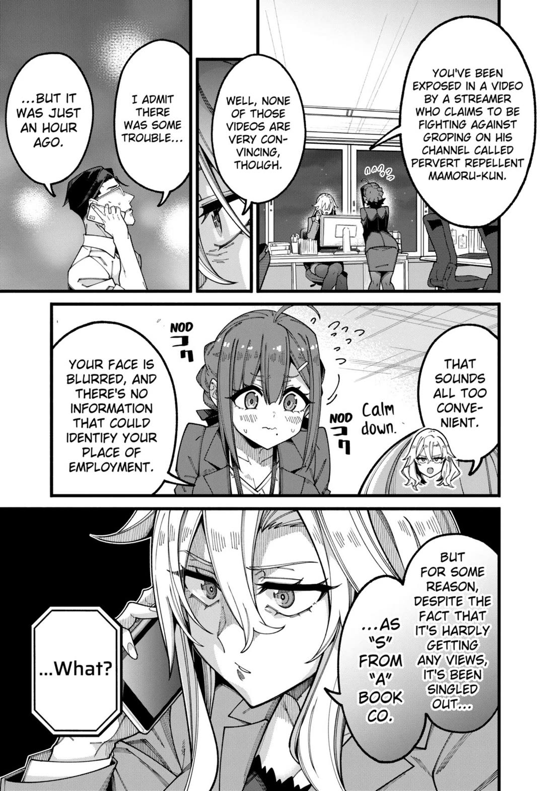 The Plain Salary Man Turned Out to Be a Hero: He was Invincible, Only to Be Exposed on His Niece's Dungeon Stream Chapter 10 page 7 - Chapter 10
