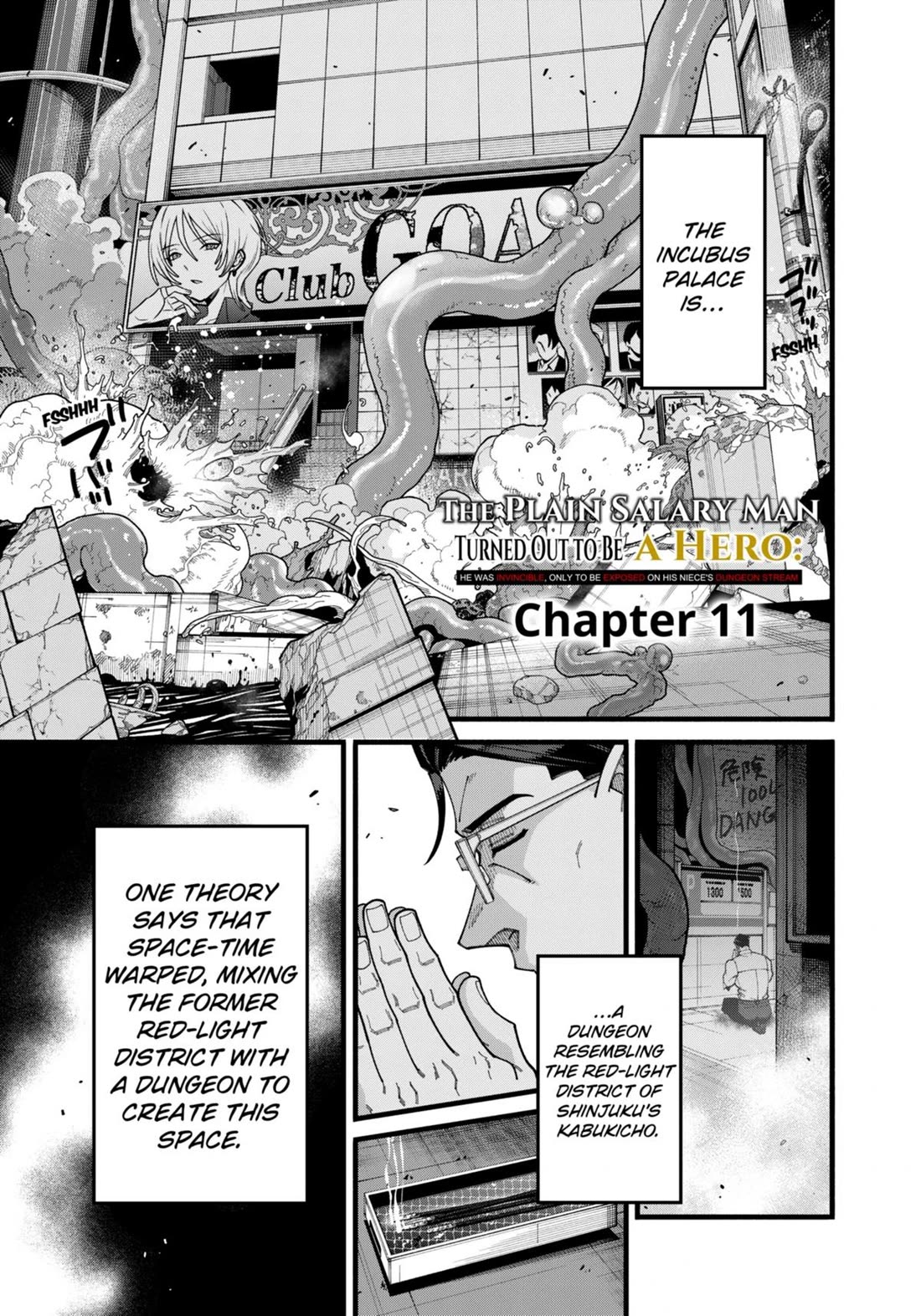 The Plain Salary Man Turned Out to Be a Hero: He was Invincible, Only to Be Exposed on His Niece's Dungeon Stream Chapter 11 page 1 - Chapter 11