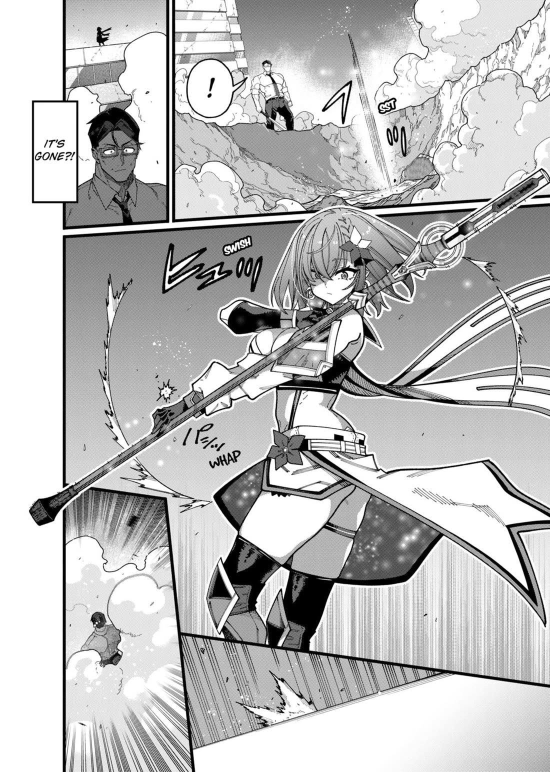 The Plain Salary Man Turned Out to Be a Hero: He was Invincible, Only to Be Exposed on His Niece's Dungeon Stream Chapter 11 page 14 - Chapter 11