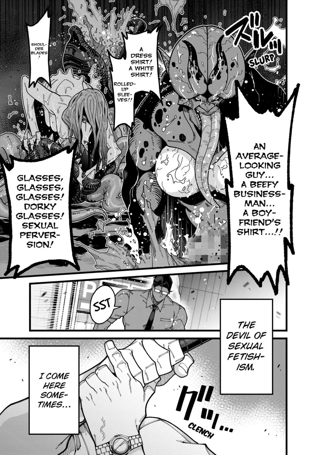 The Plain Salary Man Turned Out to Be a Hero: He was Invincible, Only to Be Exposed on His Niece's Dungeon Stream Chapter 11 page 3 - Chapter 11