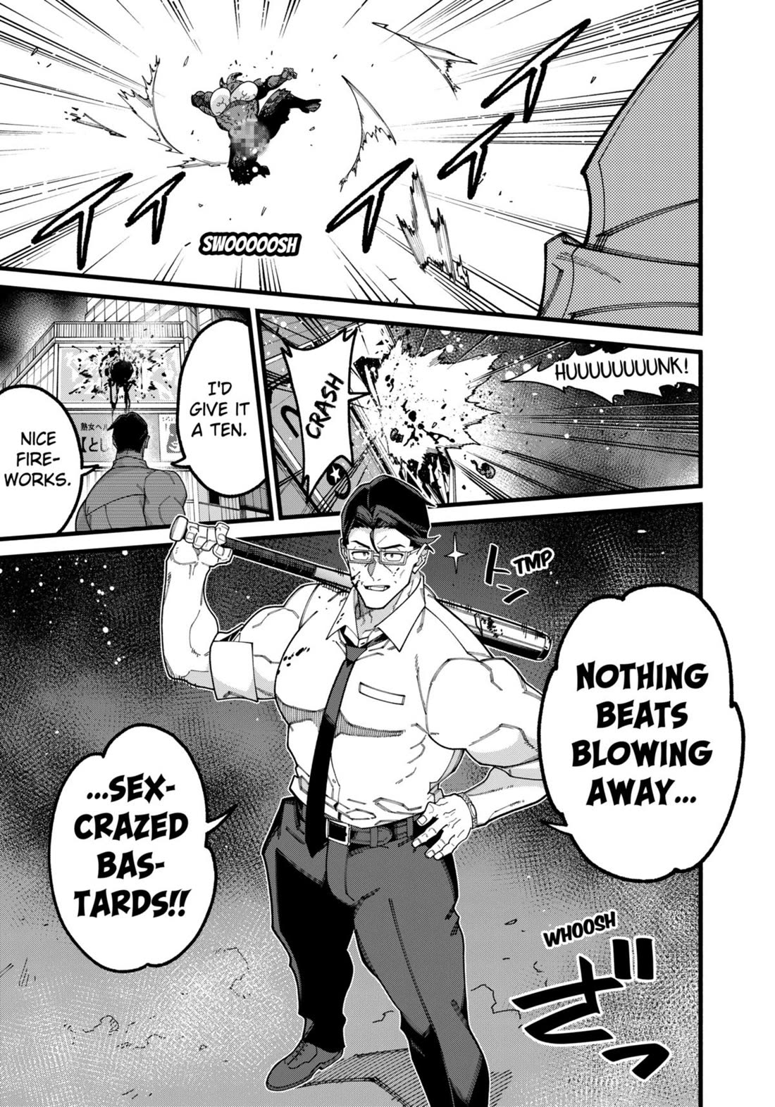 The Plain Salary Man Turned Out to Be a Hero: He was Invincible, Only to Be Exposed on His Niece's Dungeon Stream Chapter 11 page 5 - Chapter 11