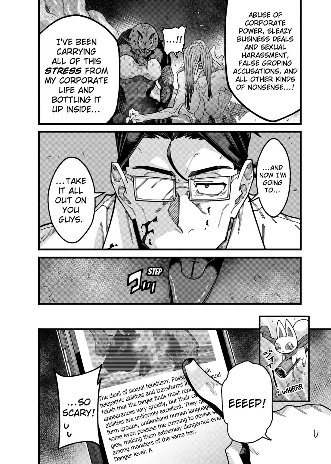 The Plain Salary Man Turned Out to Be a Hero: He was Invincible, Only to Be Exposed on His Niece's Dungeon Stream Chapter 11 page 6 - Chapter 11
