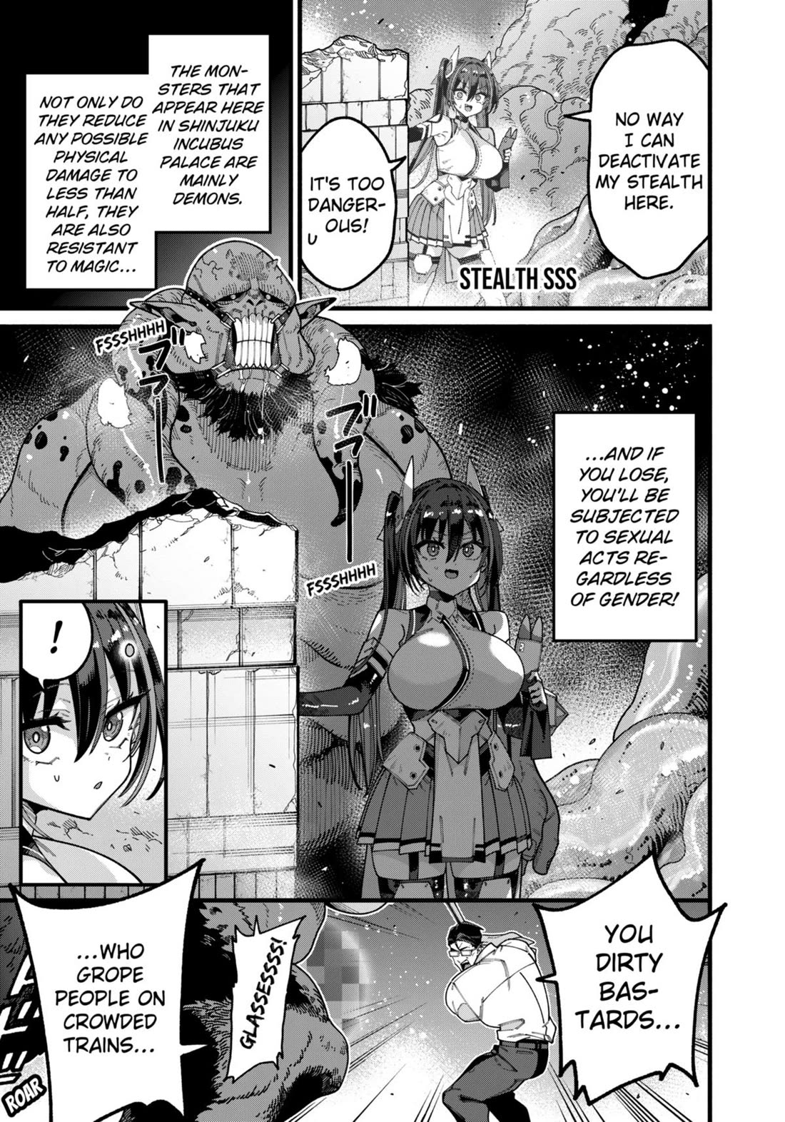 The Plain Salary Man Turned Out to Be a Hero: He was Invincible, Only to Be Exposed on His Niece's Dungeon Stream Chapter 11 page 7 - Chapter 11