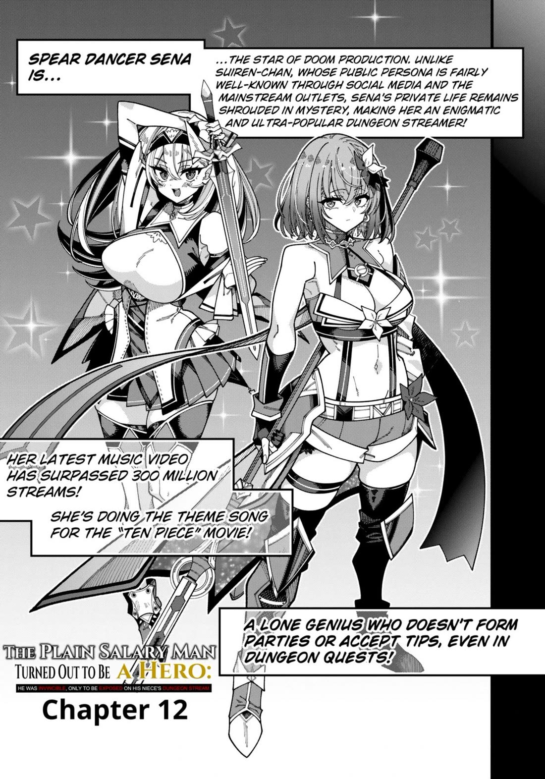 The Plain Salary Man Turned Out to Be a Hero: He was Invincible, Only to Be Exposed on His Niece's Dungeon Stream Chapter 12 page 1 - Chapter 12