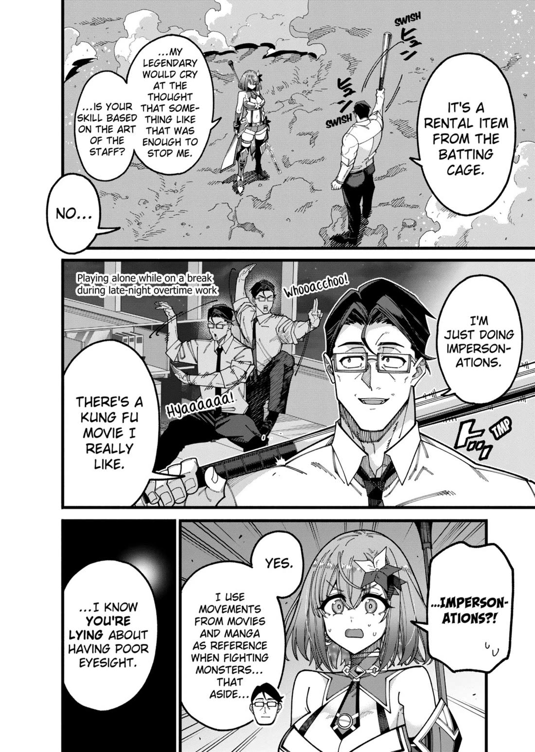 The Plain Salary Man Turned Out to Be a Hero: He was Invincible, Only to Be Exposed on His Niece's Dungeon Stream Chapter 12 page 12 - Chapter 12