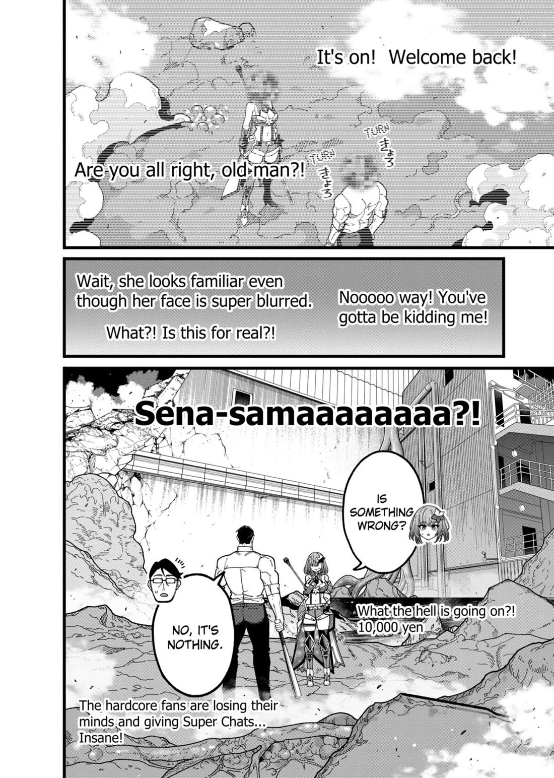 The Plain Salary Man Turned Out to Be a Hero: He was Invincible, Only to Be Exposed on His Niece's Dungeon Stream Chapter 12 page 4 - Chapter 12