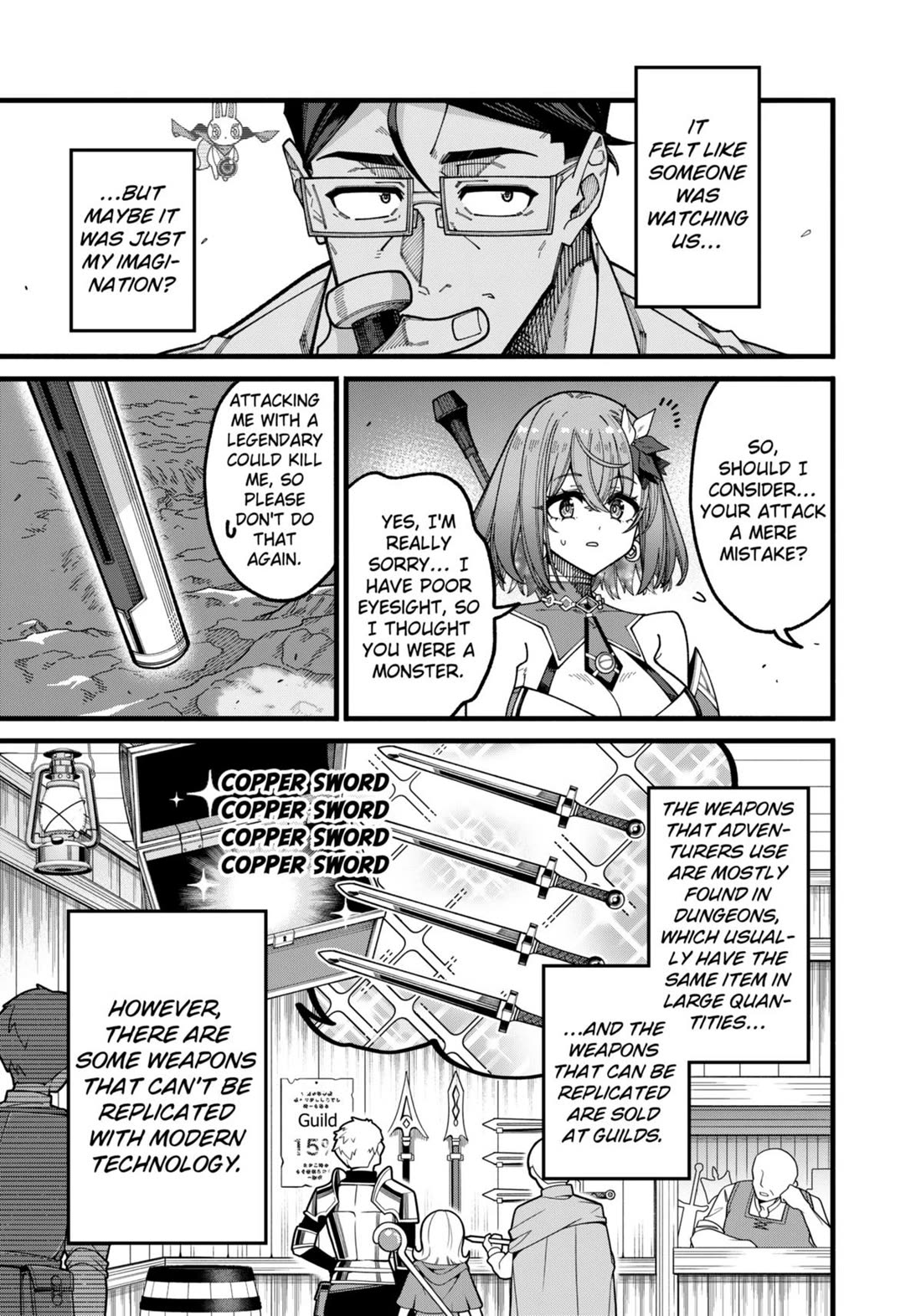 The Plain Salary Man Turned Out to Be a Hero: He was Invincible, Only to Be Exposed on His Niece's Dungeon Stream Chapter 12 page 5 - Chapter 12