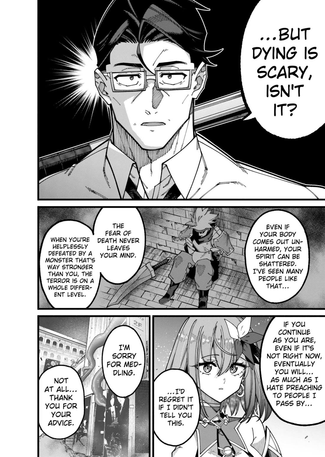 The Plain Salary Man Turned Out to Be a Hero: He was Invincible, Only to Be Exposed on His Niece's Dungeon Stream Chapter 13 page 2 - Chapter 13