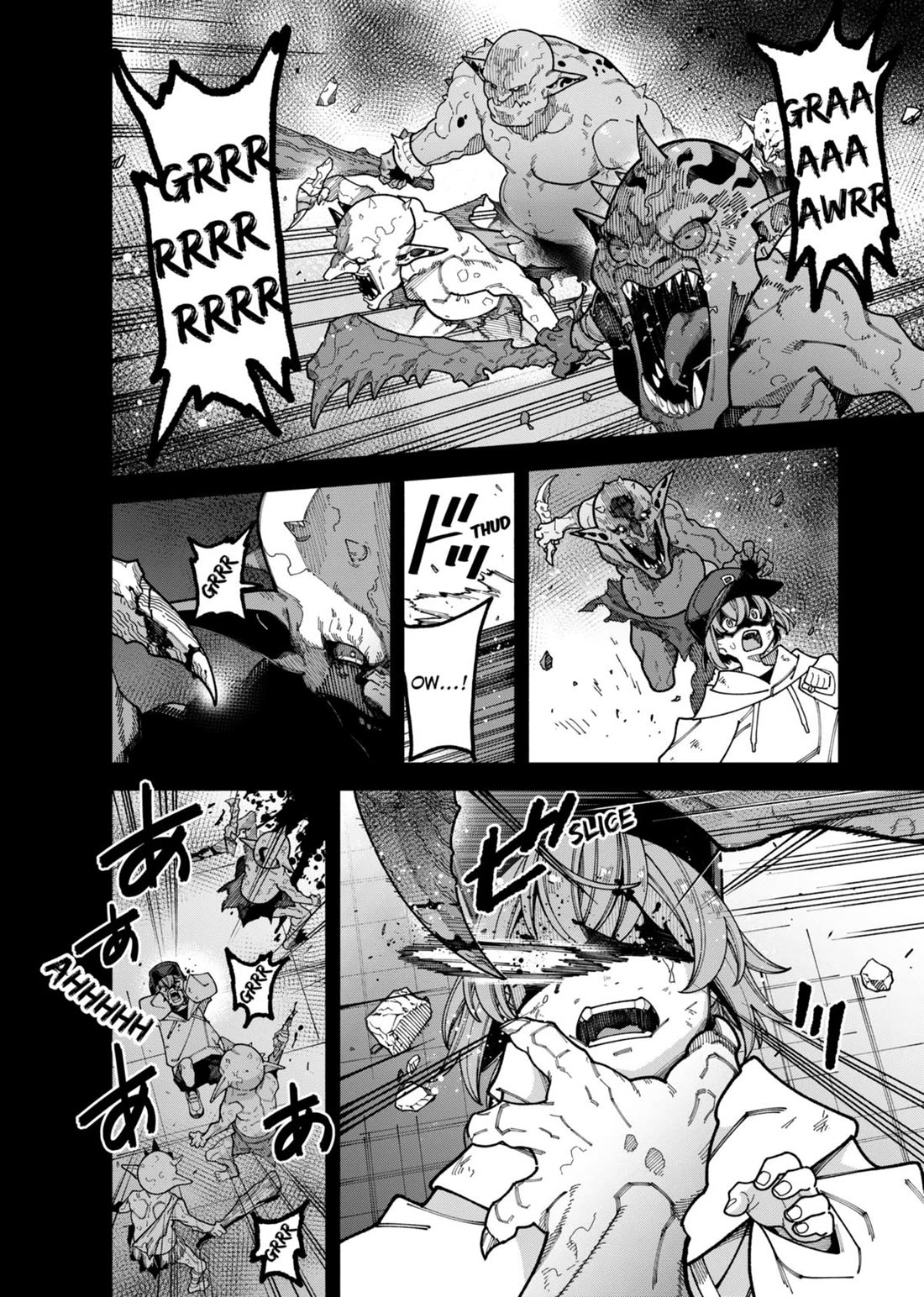 The Plain Salary Man Turned Out to Be a Hero: He was Invincible, Only to Be Exposed on His Niece's Dungeon Stream Chapter 13 page 6 - Chapter 13
