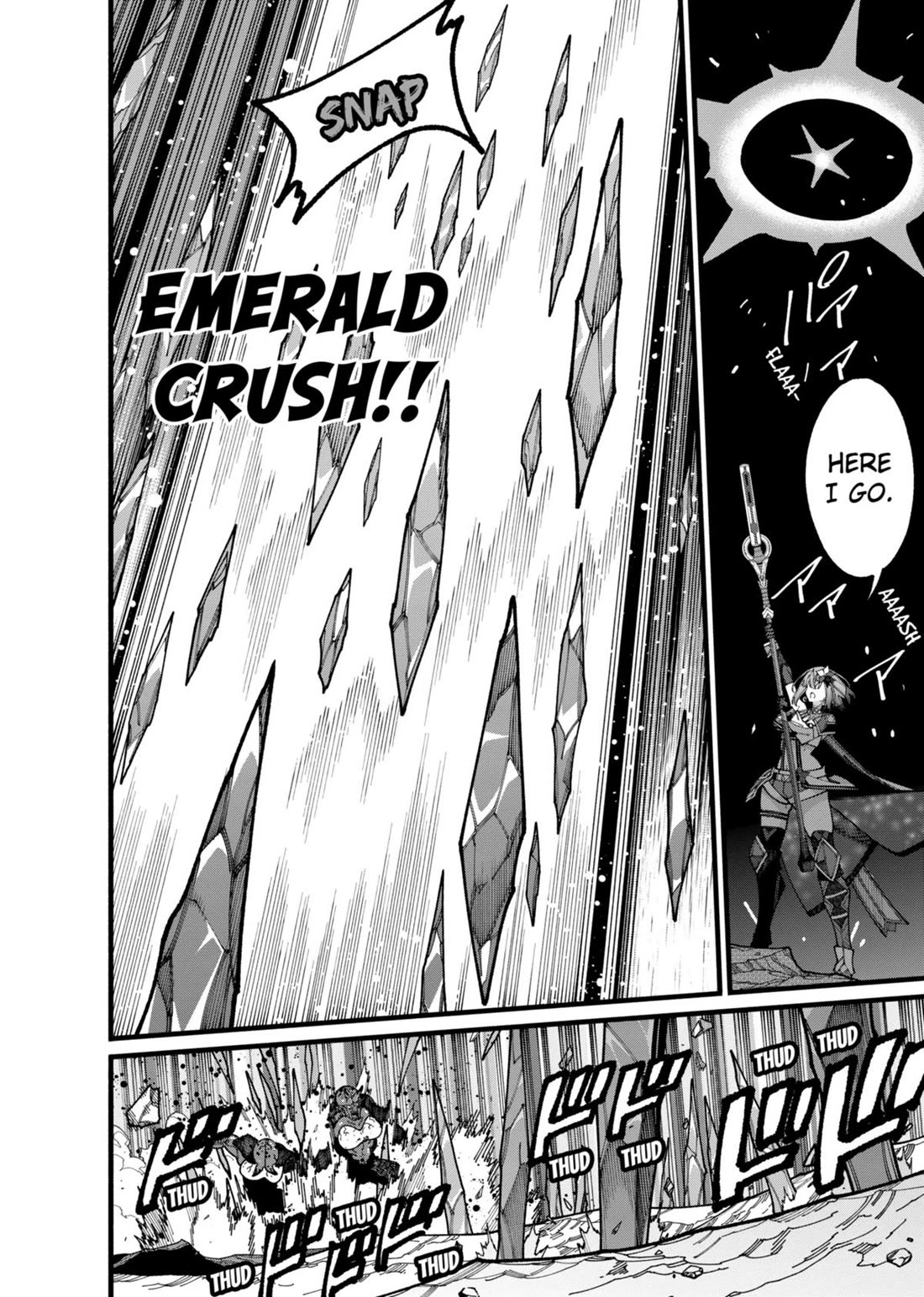 The Plain Salary Man Turned Out to Be a Hero: He was Invincible, Only to Be Exposed on His Niece's Dungeon Stream Chapter 14 page 12 - Chapter 14