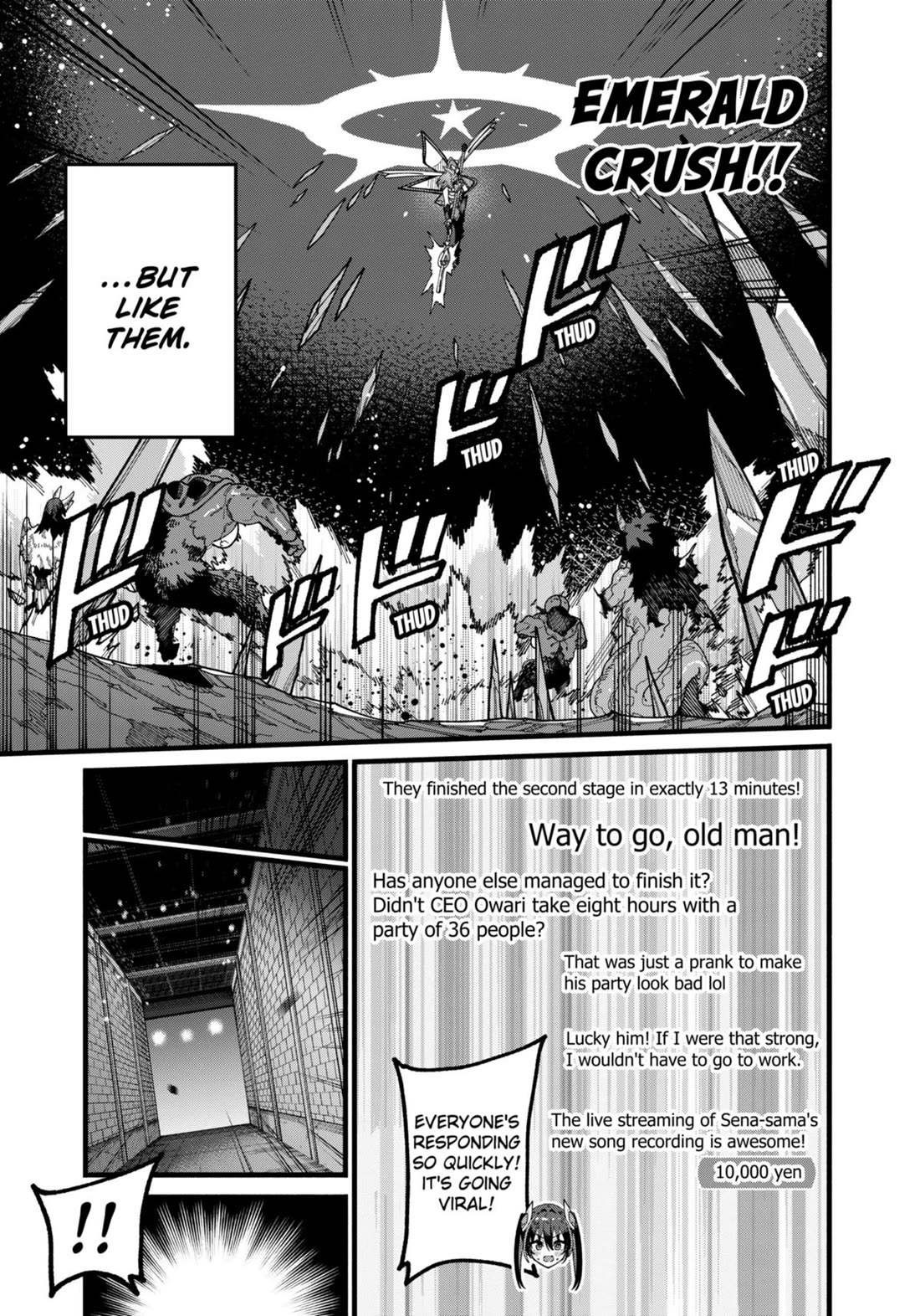 The Plain Salary Man Turned Out to Be a Hero: He was Invincible, Only to Be Exposed on His Niece's Dungeon Stream Chapter 14 page 15 - Chapter 14