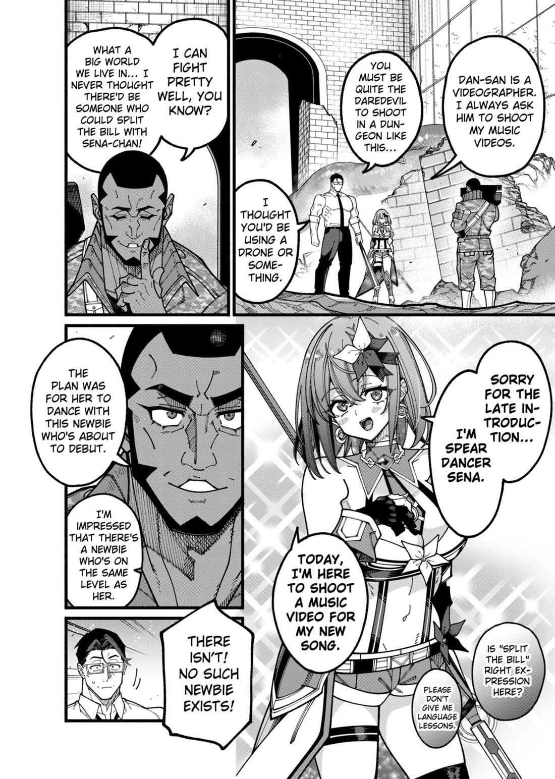 The Plain Salary Man Turned Out to Be a Hero: He was Invincible, Only to Be Exposed on His Niece's Dungeon Stream Chapter 14 page 2 - Chapter 14