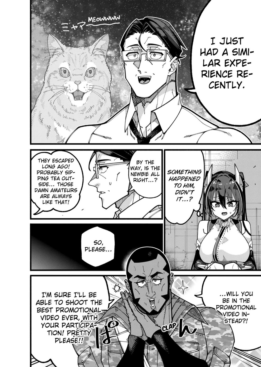 The Plain Salary Man Turned Out to Be a Hero: He was Invincible, Only to Be Exposed on His Niece's Dungeon Stream Chapter 14 page 4 - Chapter 14