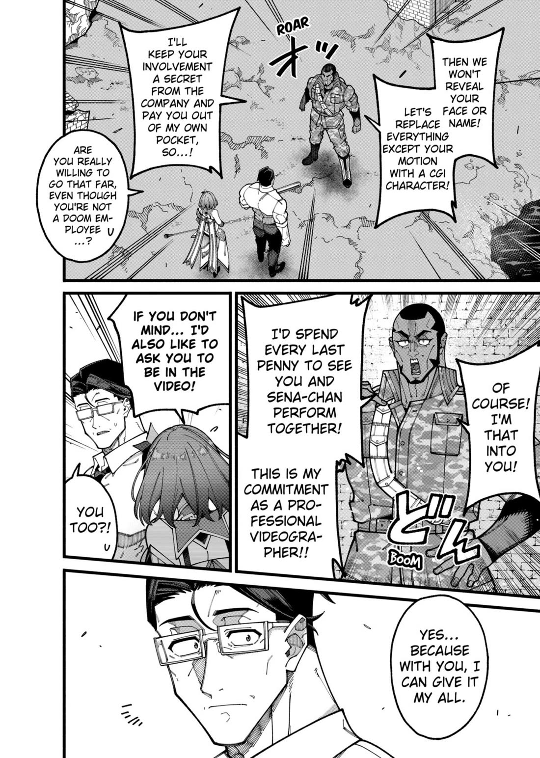 The Plain Salary Man Turned Out to Be a Hero: He was Invincible, Only to Be Exposed on His Niece's Dungeon Stream Chapter 14 page 6 - Chapter 14